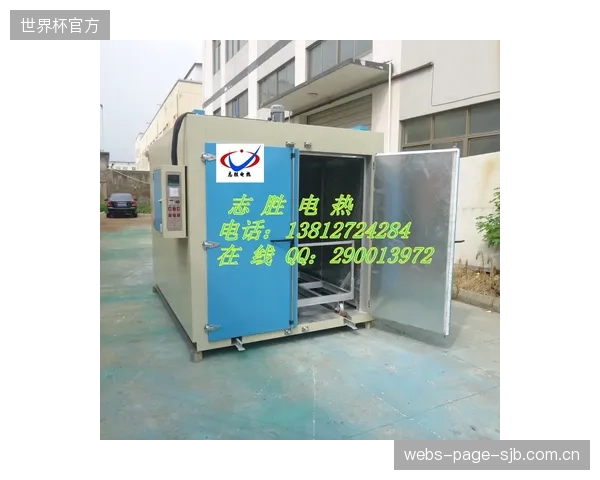 新建场馆的轨道偏心载荷补偿系统，普遍将台车运行的动态误差控制在±0.5毫米以内