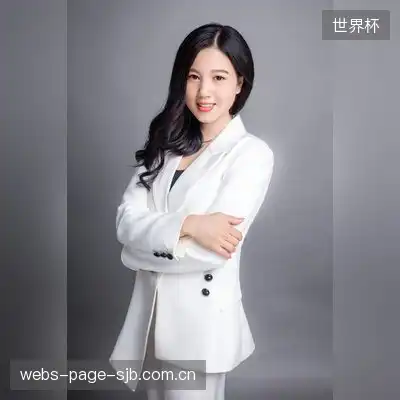 天雷子