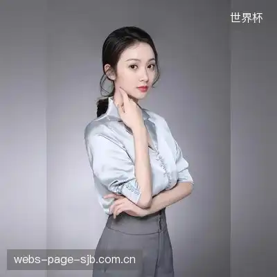 张宁娟